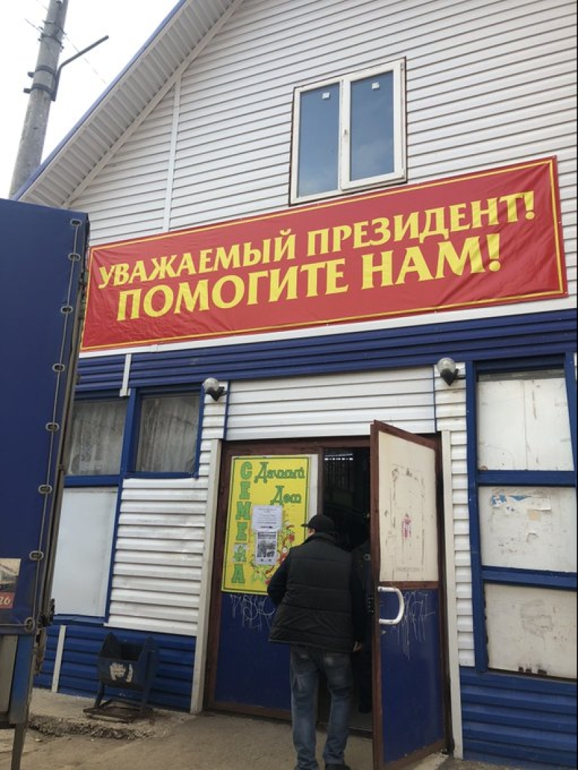 Bollos, bollos y otros signos estúpidos, divertidos y extraños