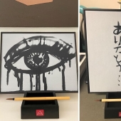 Creative Treasures: 12 Products For Artistic Souls To Explore