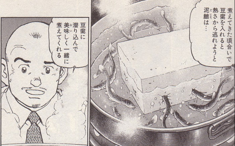 Eat the living: 10 of the most sadistic dishes in the world Eat the living: 10 of the most sadistic dishes in the world