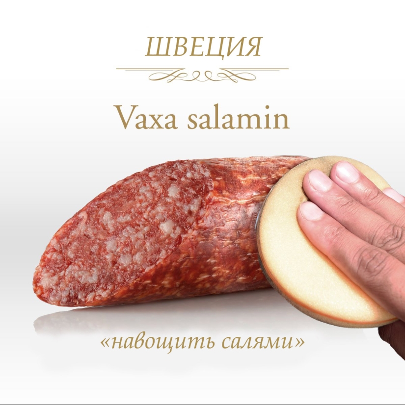 Frases terriblemente divertidas en diferentes idiomas que denotan la masturbación