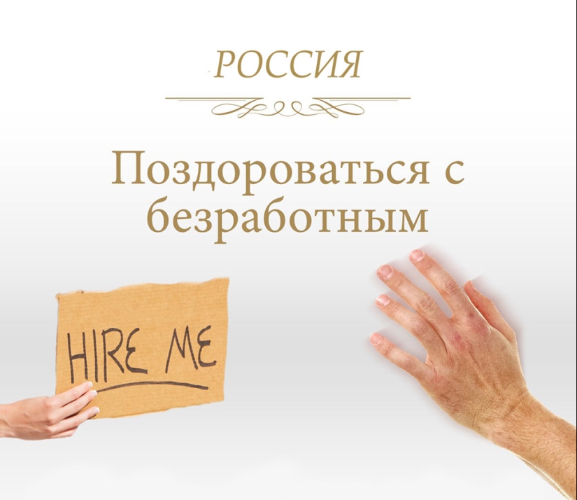 Frases terriblemente divertidas en diferentes idiomas que denotan la masturbación