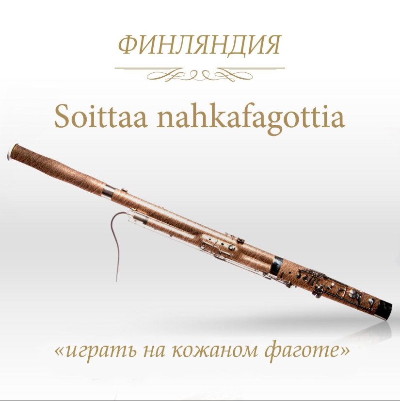 Frases terriblemente divertidas en diferentes idiomas que denotan la masturbación