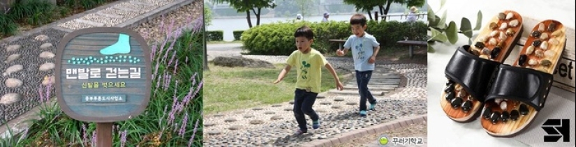 How Koreans take care of their health. It's effective, but a little weird