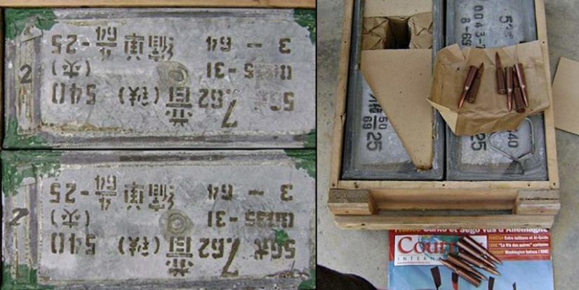 How to make money on the Pentagon 300 million: a recipe from two American junkies How to make money on the Pentagon 300 million: a recipe from two American junkies