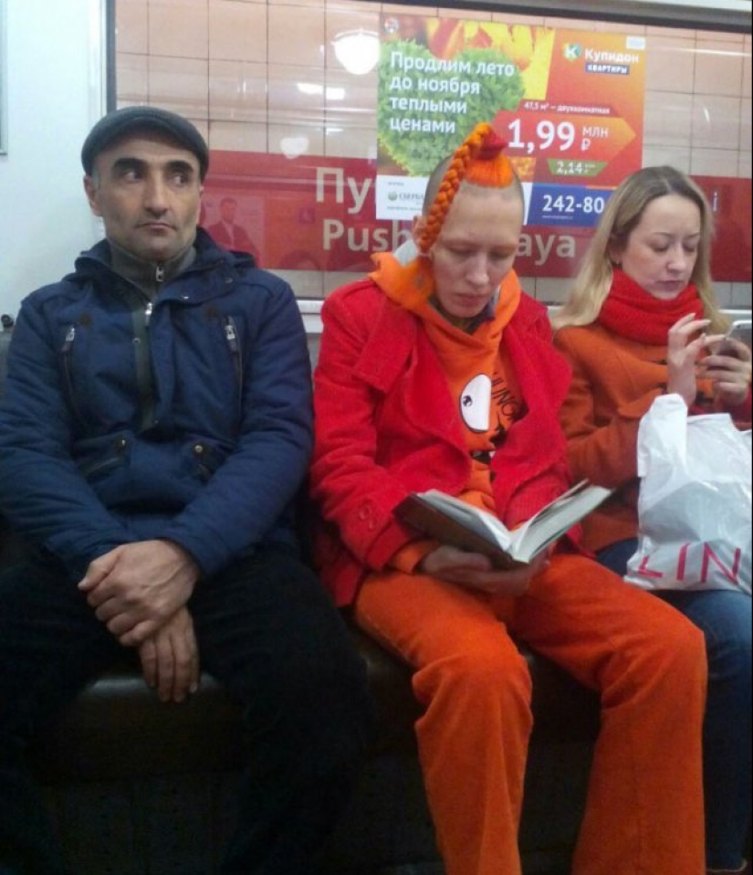 Mods y excéntricos del metro. Mods y excéntricos del metro.