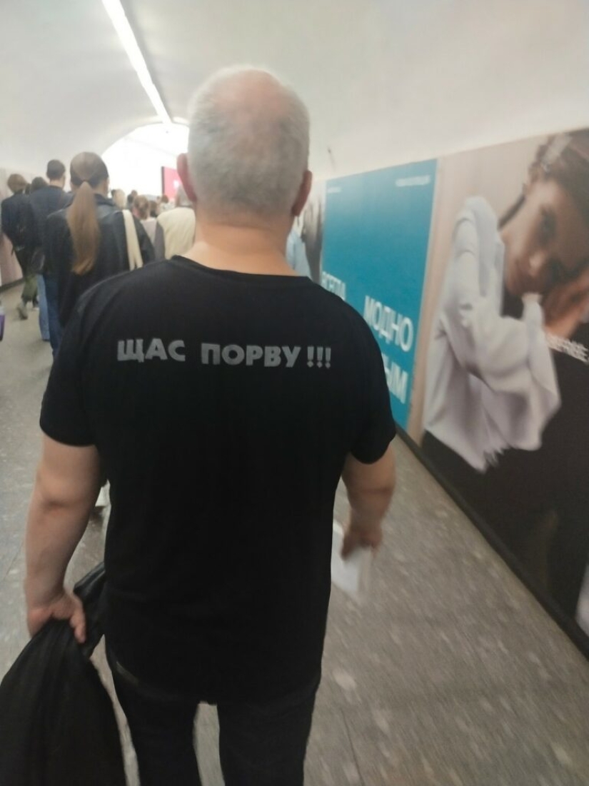 Mods y excéntricos del metro. Mods y excéntricos del metro.