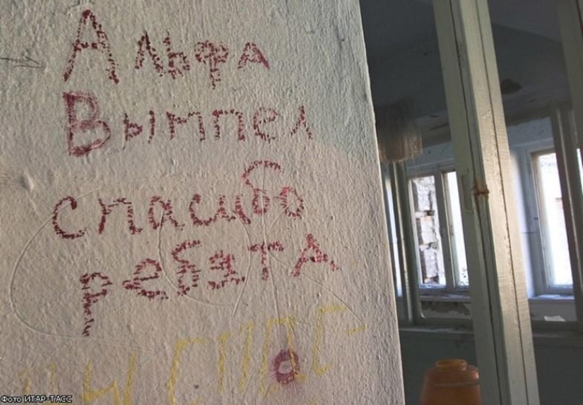 Septiembre Negro de Beslan