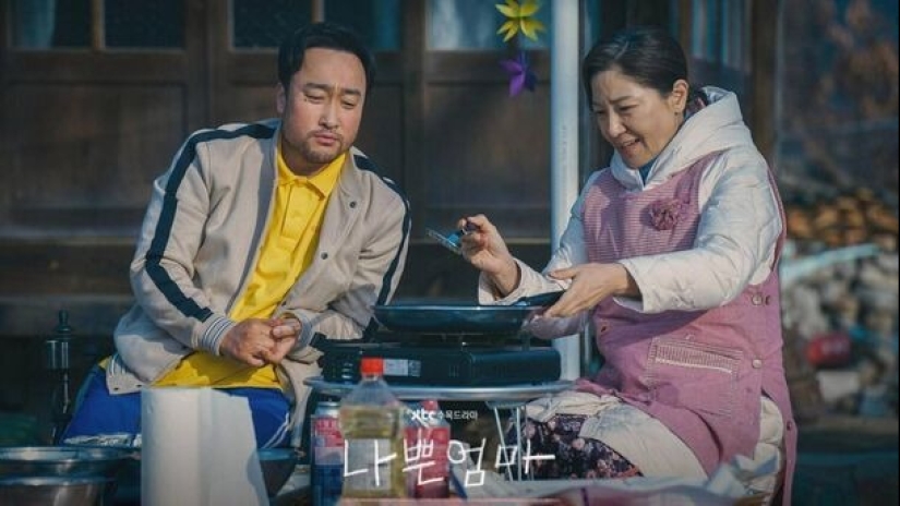 These 7 K-Dramas of 2023/2024 Are a Must-Watch for 'My Name' Fans