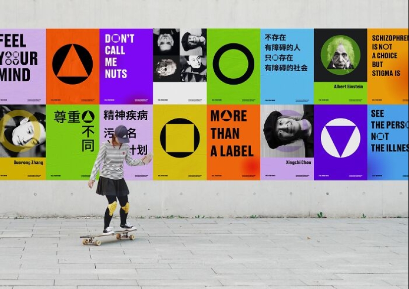 Top 10 Graphic Designs Recognized At The 2023 International Design Awards