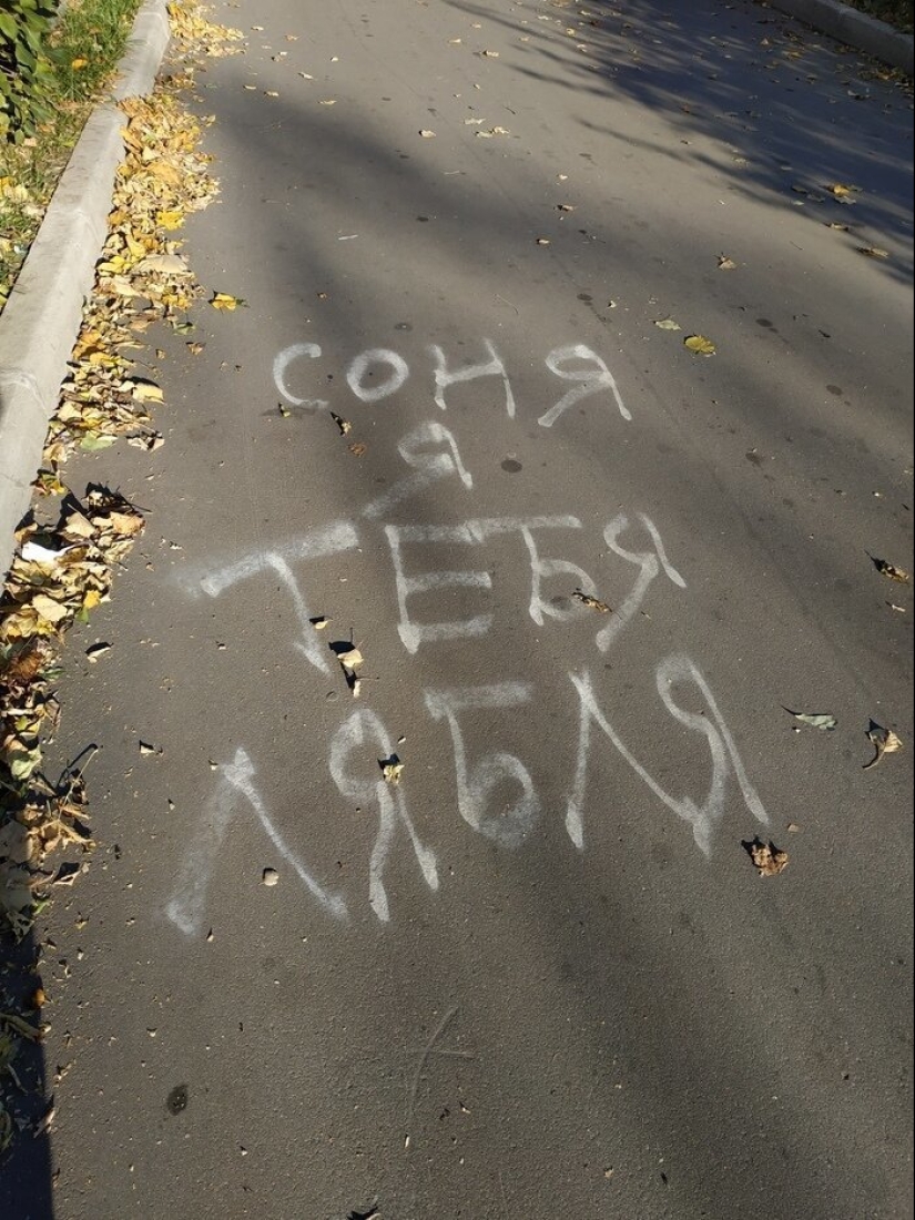 "Yo lable usted": e inusual y apasionado de reconocimiento de "Yo lable usted": e inusual y apasionado de reconocimiento de