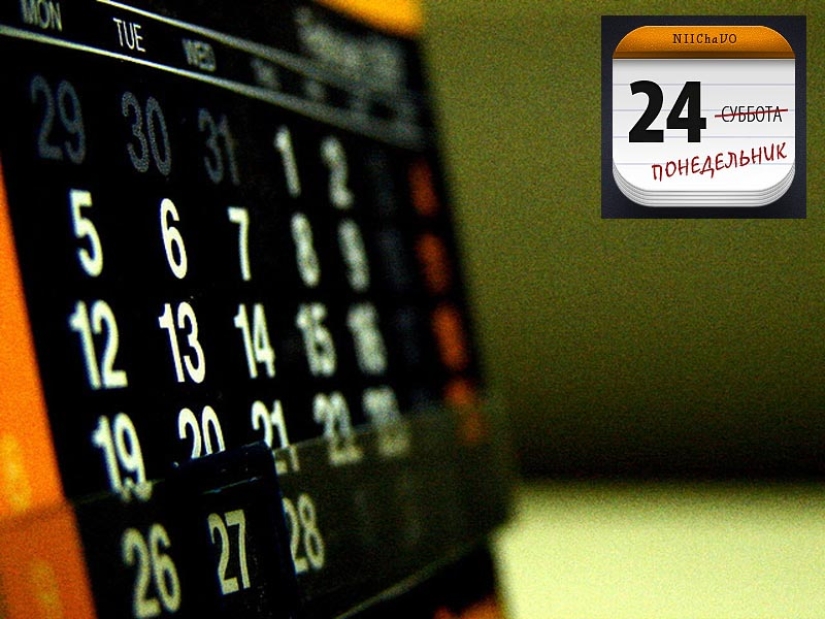 10 datos sobre los lunes que confirman lo que has estado adivinando durante mucho tiempo 10 datos sobre los lunes que confirman lo que has estado adivinando durante mucho tiempo