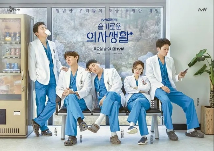 11 top K-dramas that span more than one season