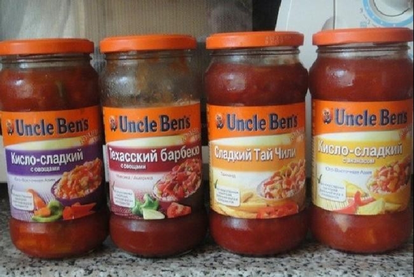 12 productos del pasado que ya no se encuentran en las tiendas 12 productos del pasado que ya no se encuentran en las tiendas