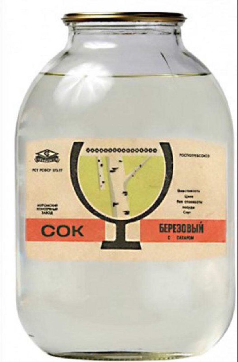 12 productos del pasado que ya no se encuentran en las tiendas 12 productos del pasado que ya no se encuentran en las tiendas