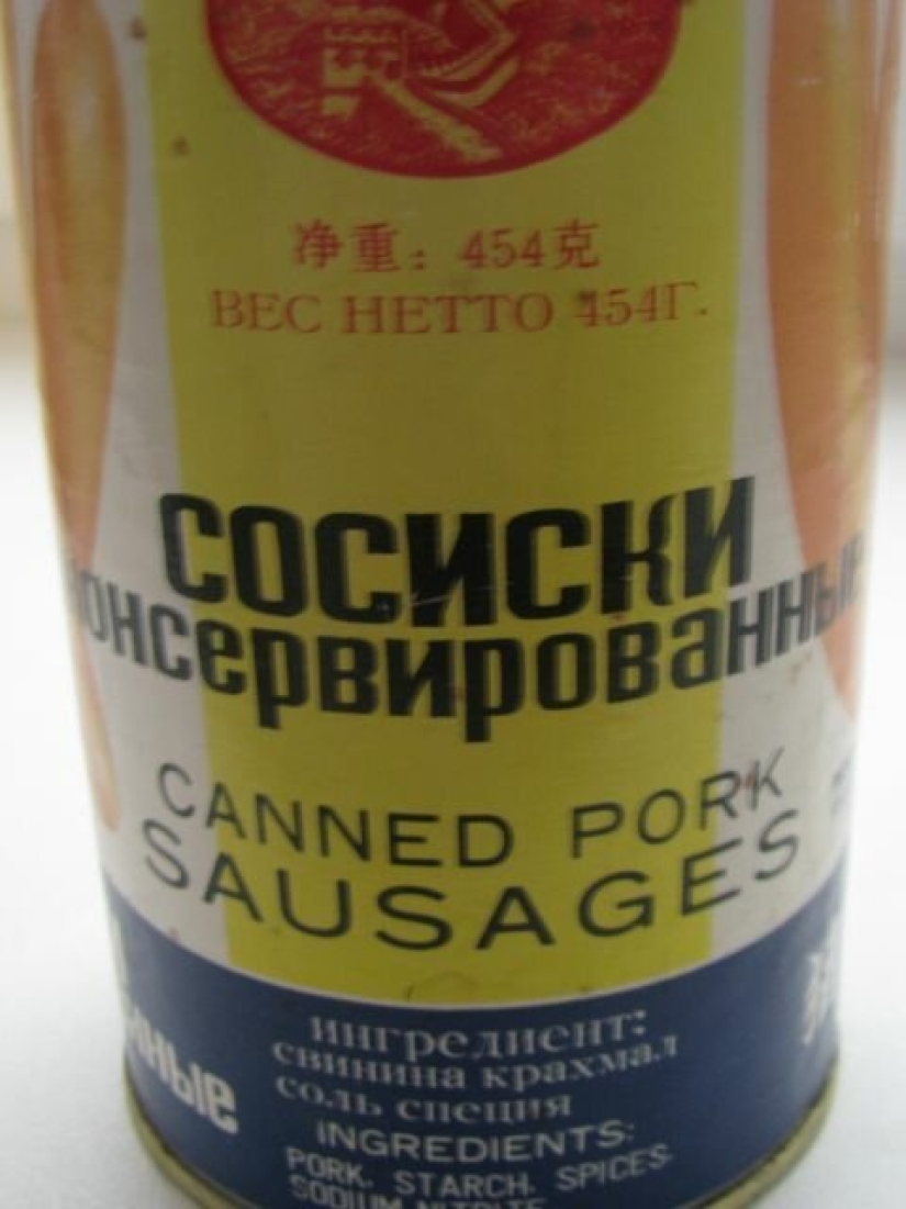 12 productos del pasado que ya no se encuentran en las tiendas 12 productos del pasado que ya no se encuentran en las tiendas