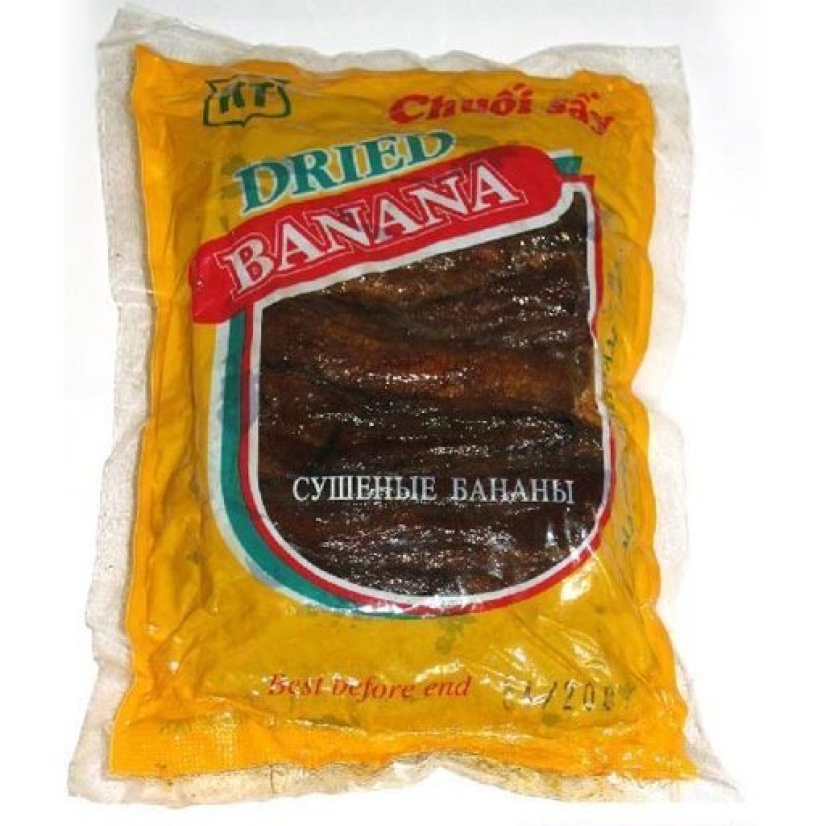 12 products of the past that are no longer found in stores