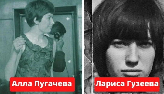 13 fotos raras de celebridades en las que es difícil reconocerlas