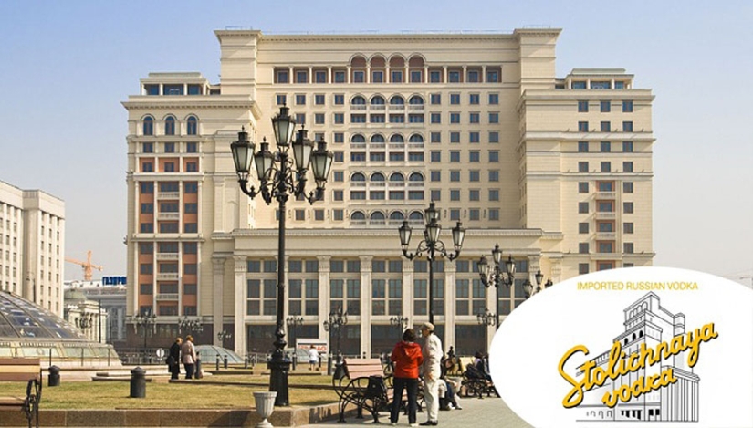 13 places that have become brands 13 places that have become brands