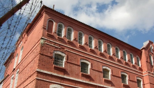 13 unique prisons of Russia, received the status of a monument of architecture