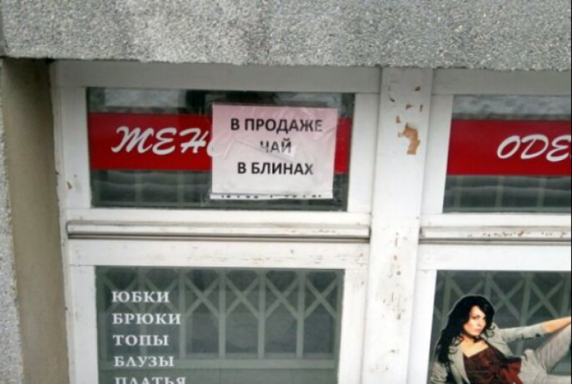 14 fotos de concentrado de color ruso 14 fotos de concentrado de color ruso