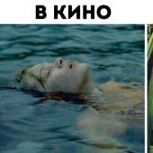 14 películas en las que los directores escondieron las obras maestras de la pintura, y el público no se dio cuenta