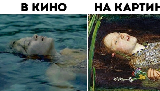 14 películas en las que los directores escondieron las obras maestras de la pintura, y el público no se dio cuenta 14 películas en las que los directores escondieron las obras maestras de la pintura, y el público no se dio cuenta