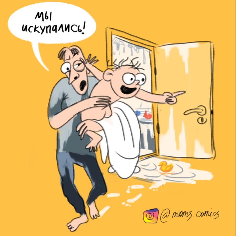 15 cómics en los que cualquier padre definitivamente se reconocerá a sí mismo 15 cómics en los que cualquier padre definitivamente se reconocerá a sí mismo