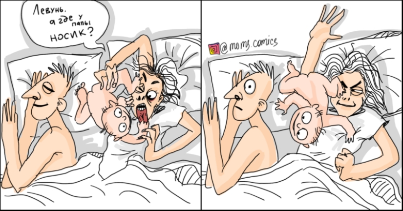 15 cómics en los que cualquier padre definitivamente se reconocerá a sí mismo 15 cómics en los que cualquier padre definitivamente se reconocerá a sí mismo