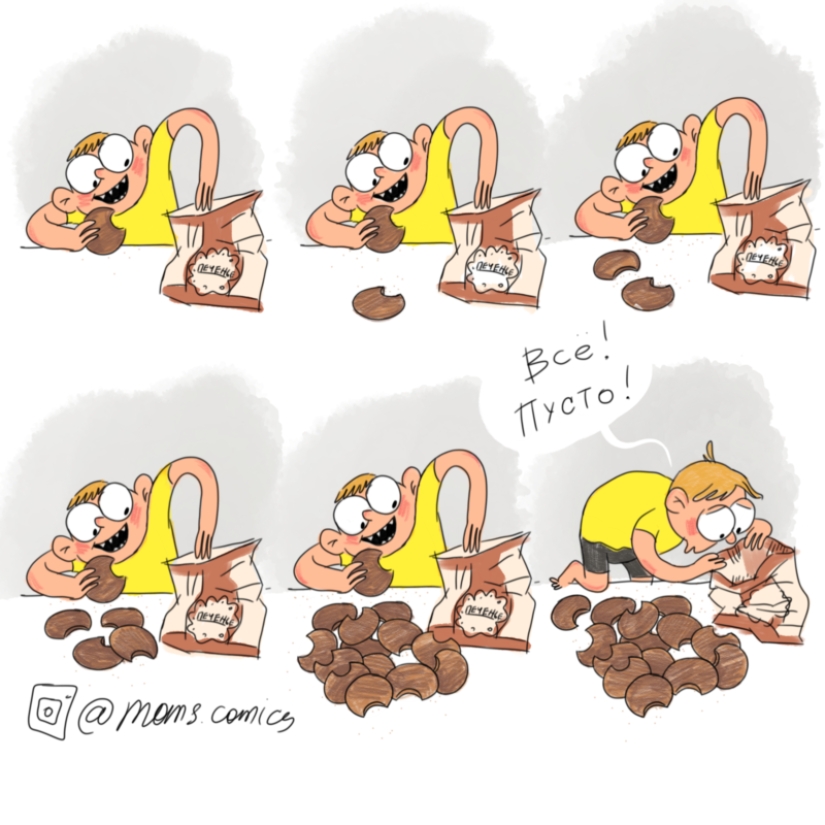 15 comics in which any parent will definitely recognize himself 15 comics in which any parent will definitely recognize himself