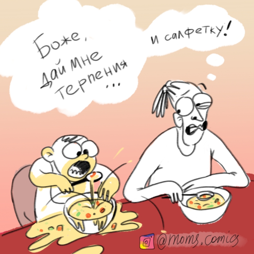 15 comics in which any parent will definitely recognize himself 15 comics in which any parent will definitely recognize himself