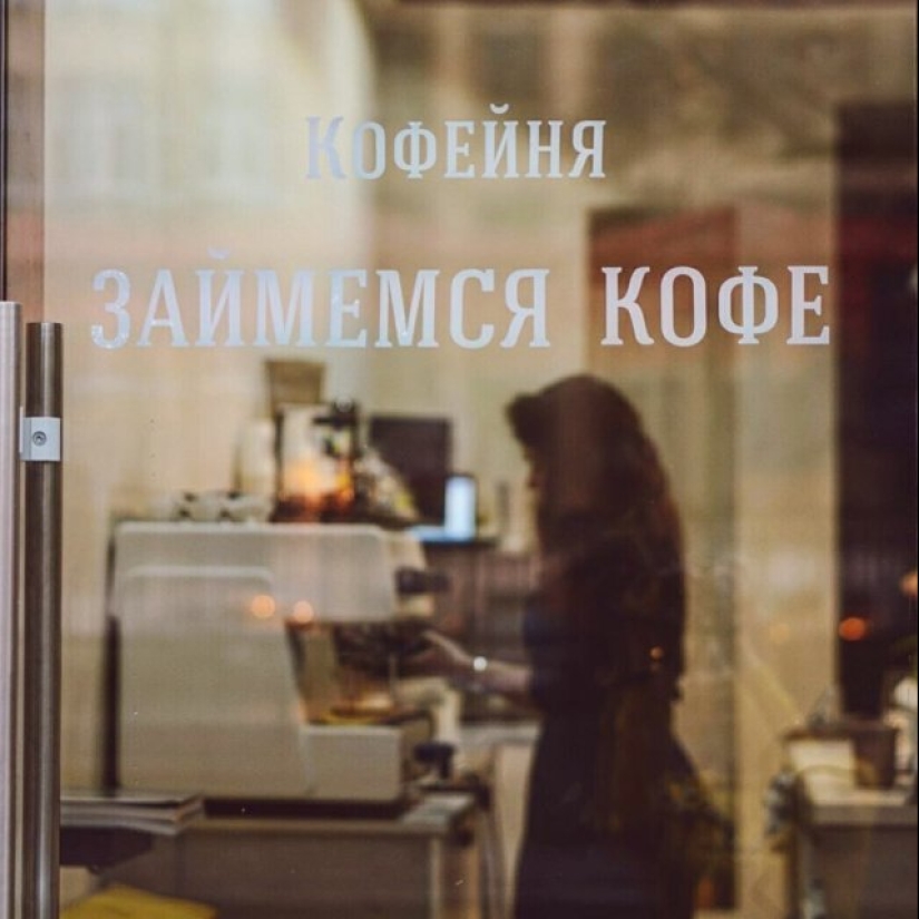 15 creative and funny signs from St. Petersburg