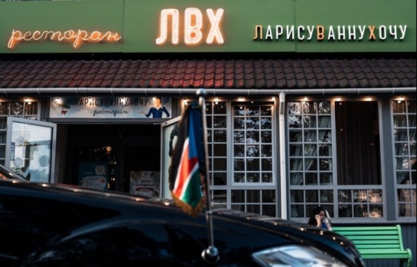 15 creative and funny signs from St. Petersburg