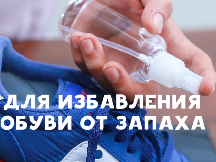 15 ideas brillantes para el uso del alcohol en la vida cotidiana 15 ideas brillantes para el uso del alcohol en la vida cotidiana