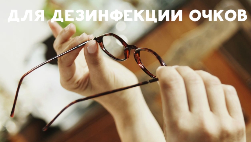 15 ideas brillantes para el uso del alcohol en la vida cotidiana 15 ideas brillantes para el uso del alcohol en la vida cotidiana