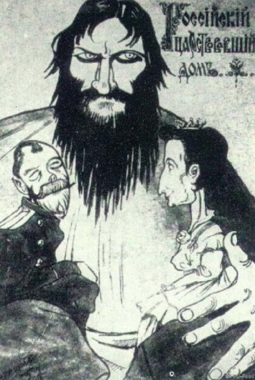 15 Incredible Facts about Rasputin, the mystic who destroyed Tsarist Russia 15 Incredible Facts about Rasputin, the mystic who destroyed Tsarist Russia