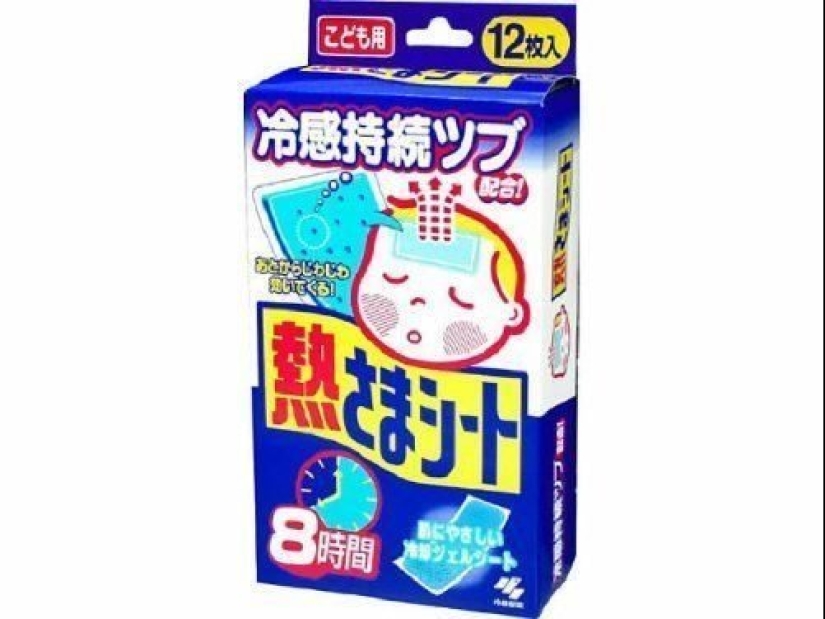 15 ingeniosas soluciones para la vida cotidiana de Japón 15 ingeniosas soluciones para la vida cotidiana de Japón