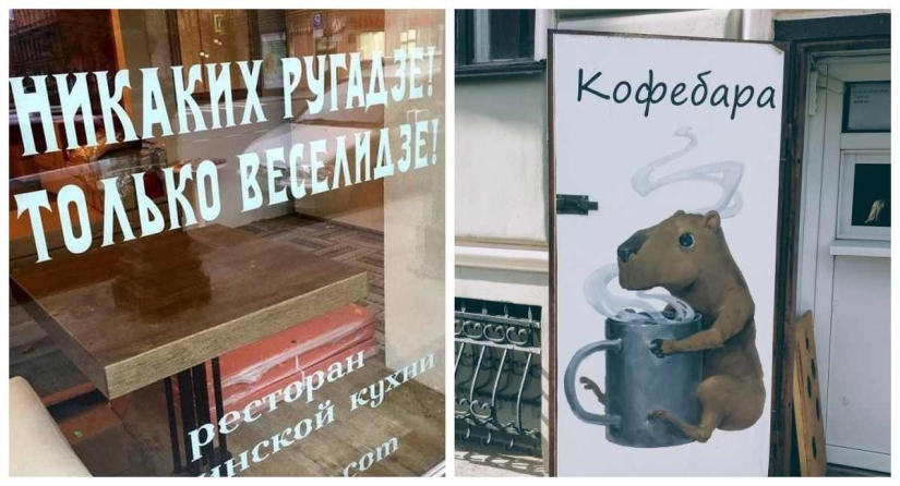 15 signos creativos y divertidos de San Petersburgo