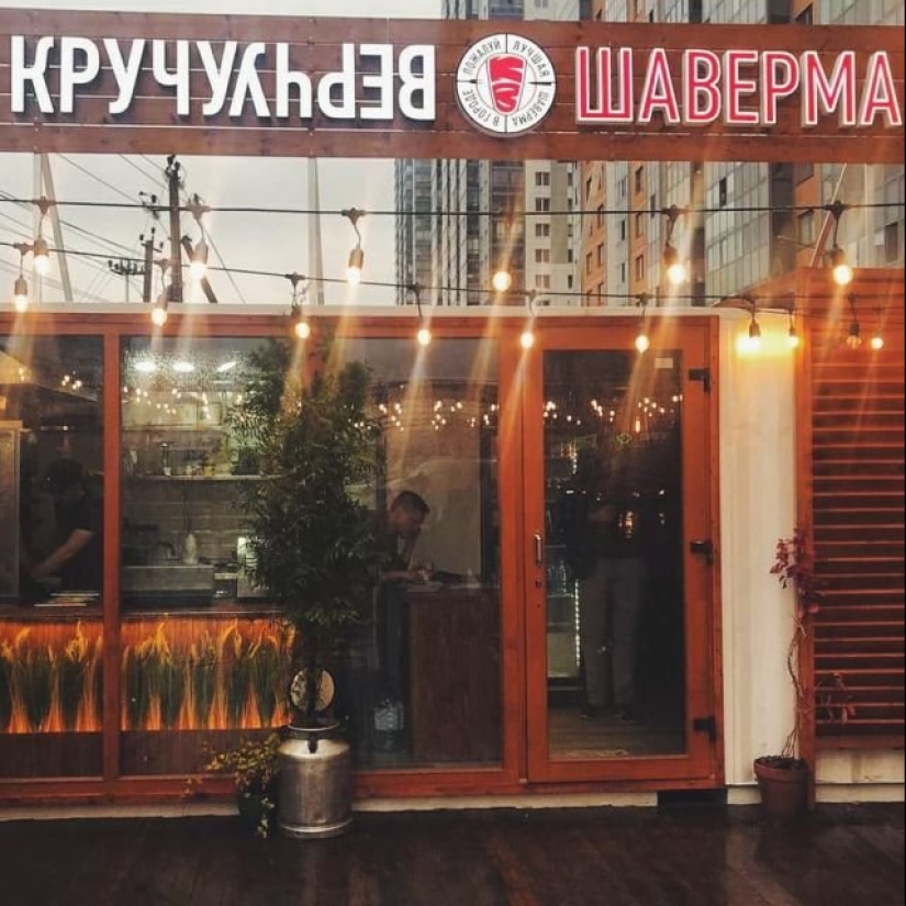 15 signos creativos y divertidos de San Petersburgo