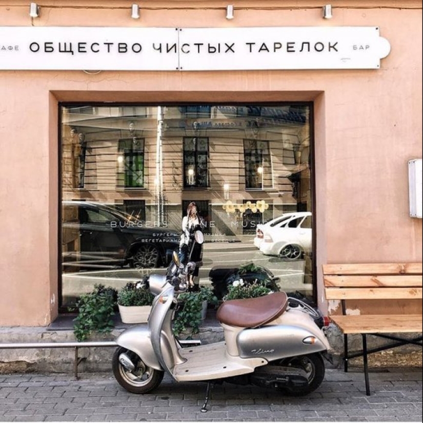 15 signos creativos y divertidos de San Petersburgo