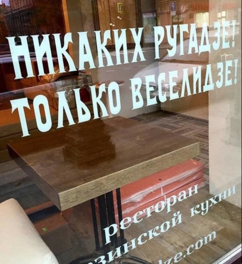 15 signos creativos y divertidos de San Petersburgo