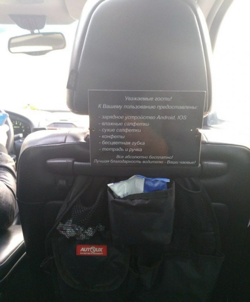 17 divertido ejemplos de lo que un verdadero enfoque en el cliente 17 divertido ejemplos de lo que un verdadero enfoque en el cliente