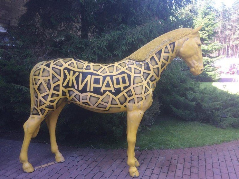 17 extraño fotos, que es algo inimaginable