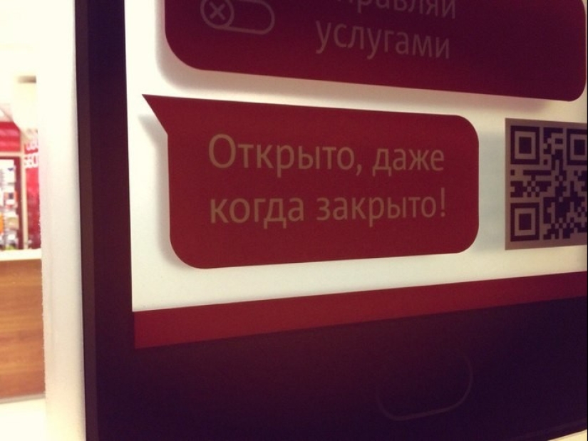 17 funny examples of what a true customer focus 17 funny examples of what a true customer focus