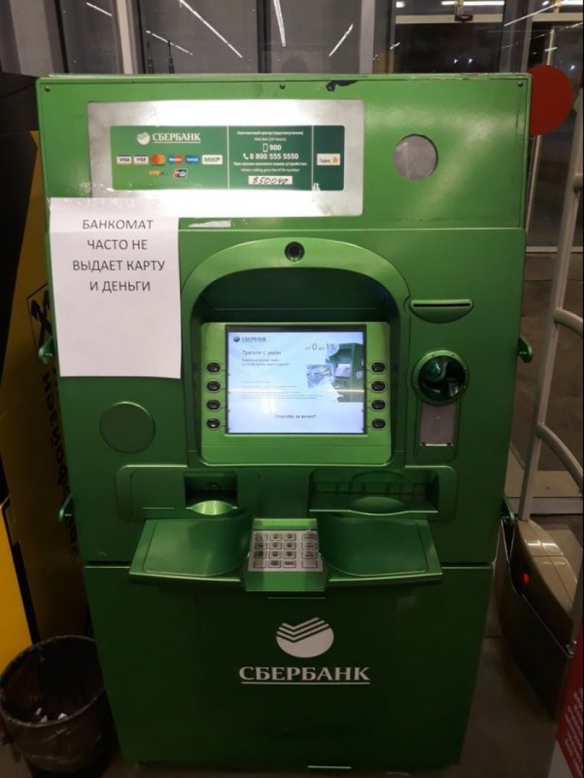 17 funny examples of what a true customer focus 17 funny examples of what a true customer focus