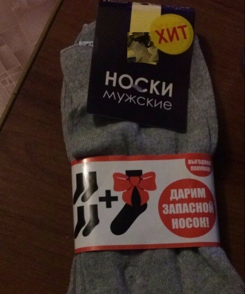 17 funny examples of what a true customer focus 17 funny examples of what a true customer focus