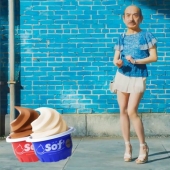 18 examples of advertising, proving that the Japanese are the craziest nation