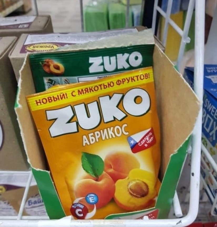 18 products that every child dreamed of in the 90s