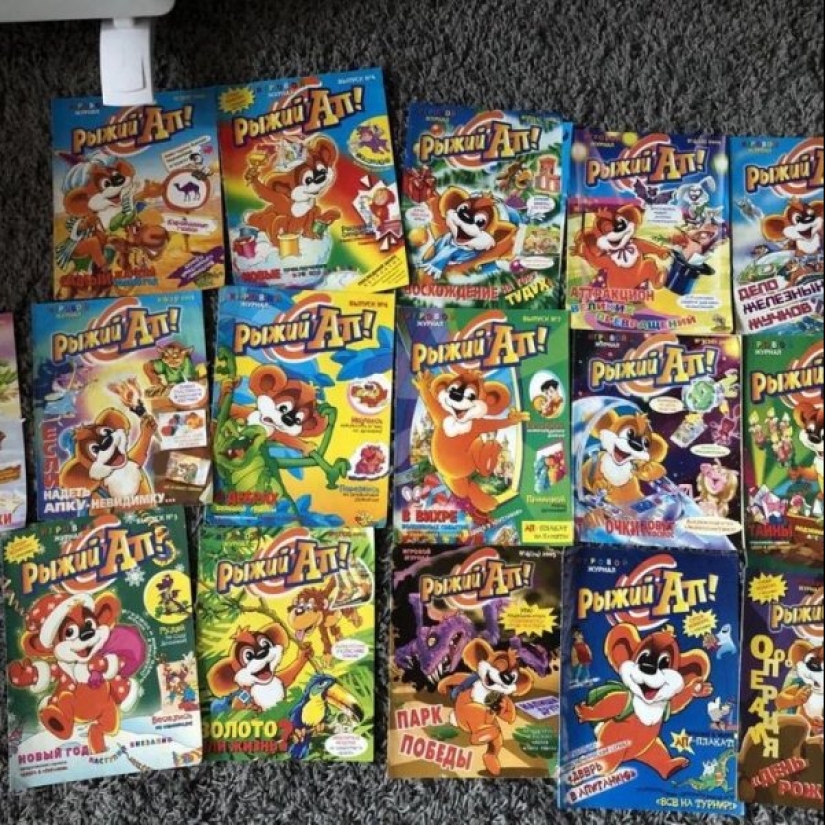 18 products that every child dreamed of in the 90s