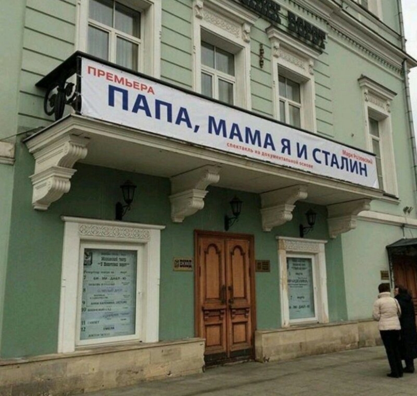 20 colorido de las fotos tomadas en algún lugar de Rusia 20 colorido de las fotos tomadas en algún lugar de Rusia