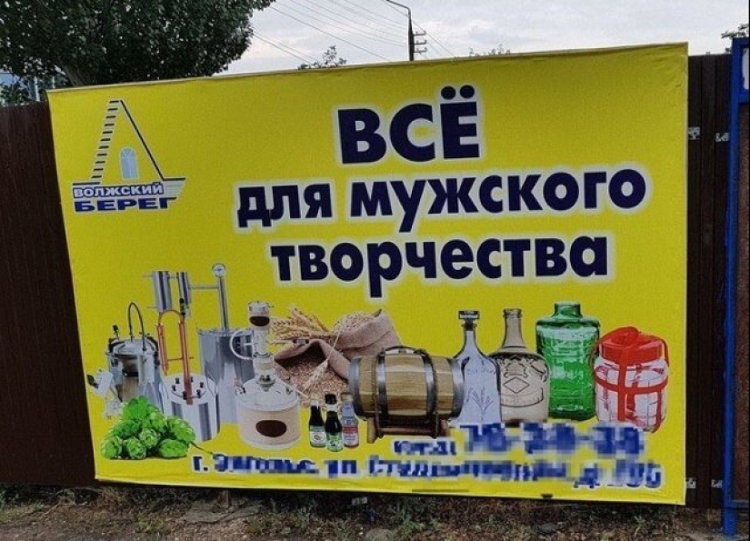 20 colorido de las fotos tomadas en algún lugar de Rusia 20 colorido de las fotos tomadas en algún lugar de Rusia